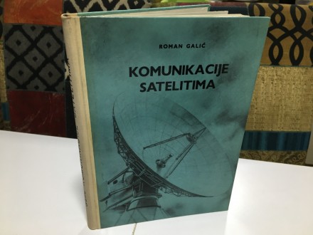 Komunikacije satelitima  Roman Galić