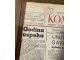 Komunist, nedeljni list - (Organ SKJ kompletna 1959) slika 3