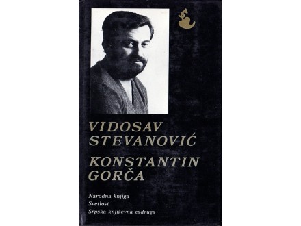 Konstantin Gorča - Vidosav Stevanović