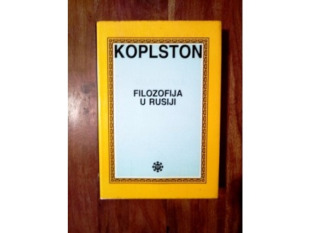 Koplston  --Filozofija u Rusiji