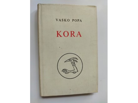 Kora, Vasko Popa