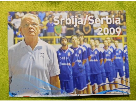 Košarkaška reprezentacija Srbije 2009