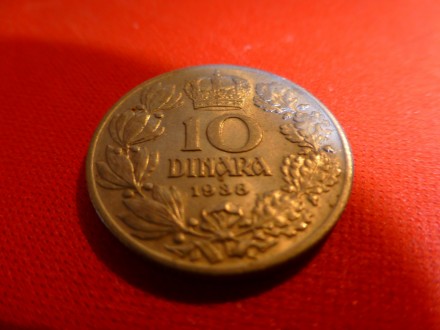 Kovanica 10 dinara 1938.