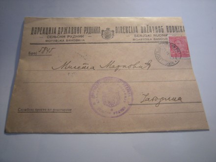 Koverta i pismo, Senjski rudnik 1933 god.