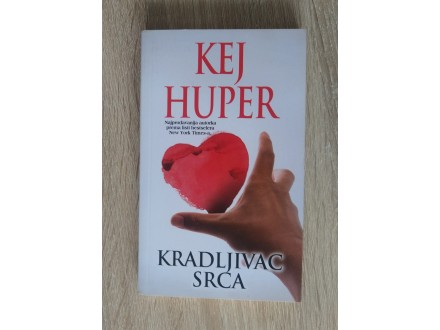 Kradljivac srca Kej Huper