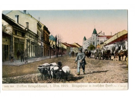 Kragujevac 1917 - cenzura, vojna