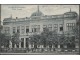 Kragujevac / Hotel * Takovo * /  1907 slika 1