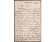 Kralj. Srbija 1907 Dopisna karta putovala Beogr-Rudnik slika 2