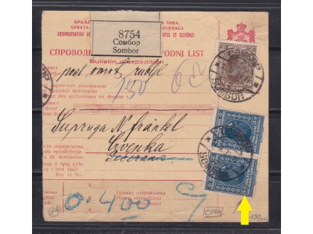 Kralj. YU 1930 Sprovodni list Sombor-Crvenka sa greskom