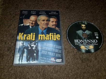 Kralj mafije DVD