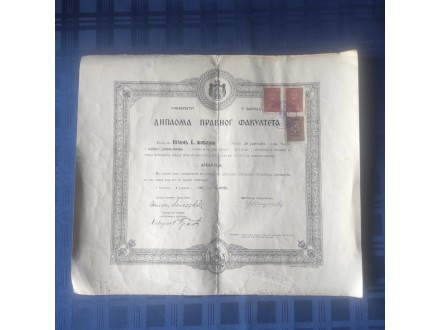 Kraljevina Jugoslavija: Diploma pravnog fakulteta