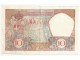 Kraljevina SHS 10 dinara 1926. slika 2