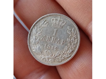 Kraljevina Srbija 1 dinar 1912. srebro