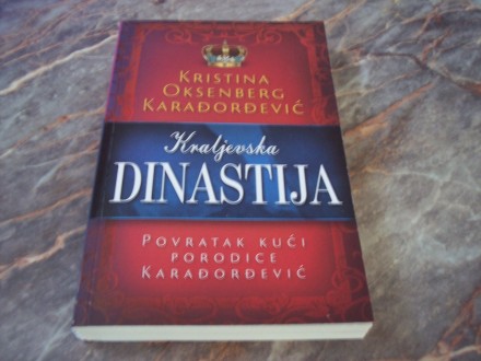 Kraljevska dinastija-Kristina Oksenberg Karađorđević