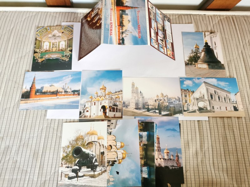 Kremlj Moskva - 15 razglednica