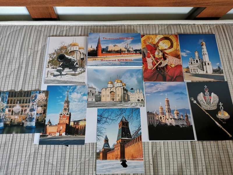 Kremlj Moskva - 15 razglednica