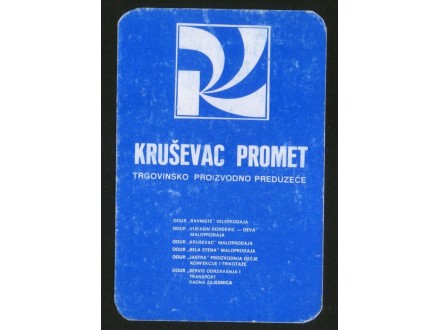 Kruševac promet, 1976. Džepni kalendar.