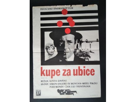 Kupe za ubice / Compartiment tueurs, 1965 g.