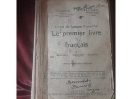 Kurs francuskog jezika    Geca Kon 1937.