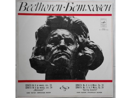 L.Beethoven,O.Kagan,S.Richter - Sonatas for violin & pi