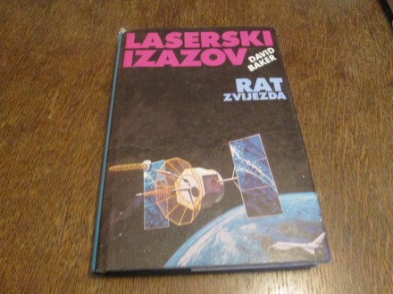 LASERSKI IZAZOV - David Beker