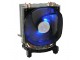 LC Power CPU cooler Cosmo Cool LC-CC-100 775/1156/1155/1150/1151/AM2(+)/AM3(+)/FM1/FM2(+) slika 2