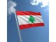 LEBANON Liban 100.000 Livres 2020 UNC, P-99 Polymer slika 2
