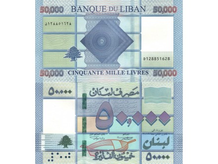 LEBANON Liban 50.000 Livres 2019 UNC, P-102