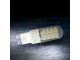 LED sijalica kapsula 10W /220V G9 slika 1
