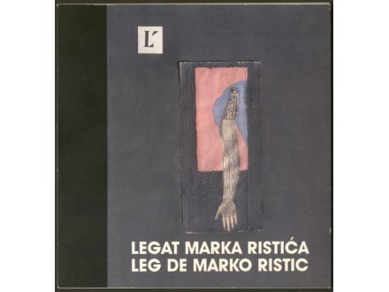LEGAT marka ristica - katalog muzeja SU 1993