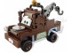 LEGO Cars figura - Tow Mater - Eyes Looking Straight slika 1