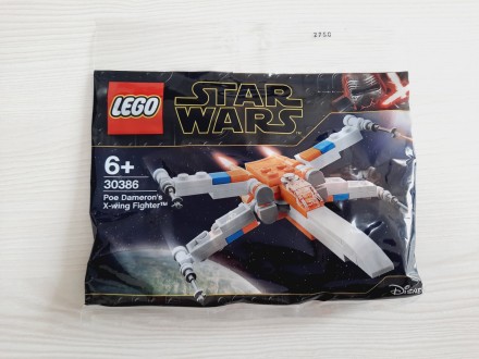 LEGO STAR WARS X - WING FIGHTER