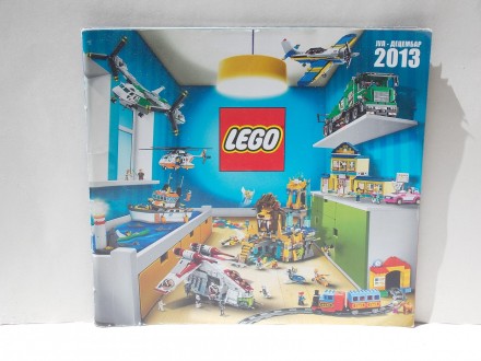 LEGO katalog jul - decembar 2013.