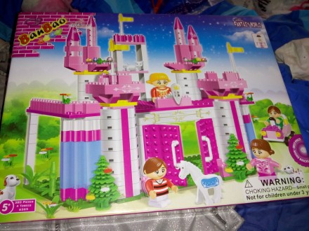 LEGO  neotpakovan Dvorac Ban Bao veliki