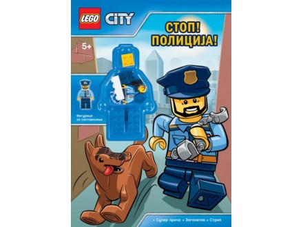 LEGO® City - Stop! Policija! - LEGO® knjige