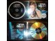 LENA MEYER-LANDRUT - Satellite (CD maxi) Germany slika 1