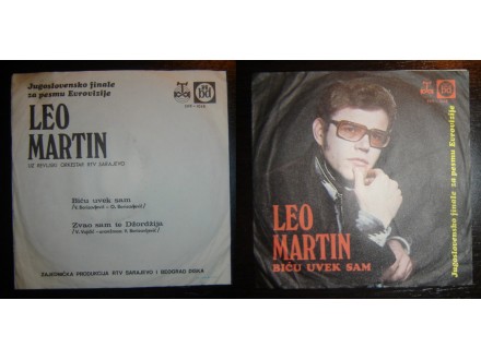 LEO MARTIN - Biću Uvek Sam (singl)