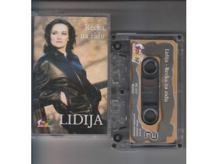 LIDIJA / RECKA NA ZIDU - kolekcionarski iz 2000.