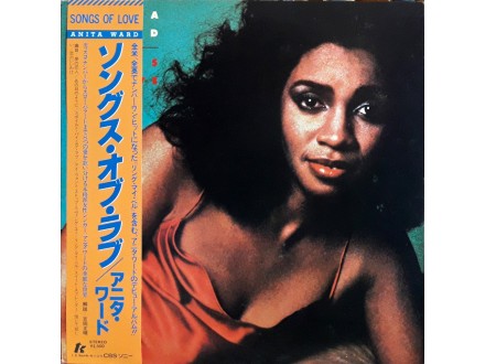 LP: ANITA WARD - SONGS OF LOVE (JAPAN PRESS)