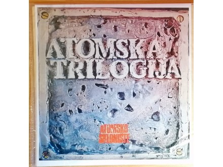 LP ATOMSKO SKLONIŠTE - Atomska trilogija (1980) G-