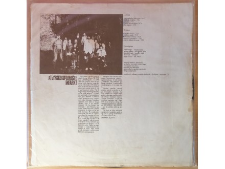 LP ATOMSKO SKLONIŠTE - Infarkt (1978) G+, bez omota
