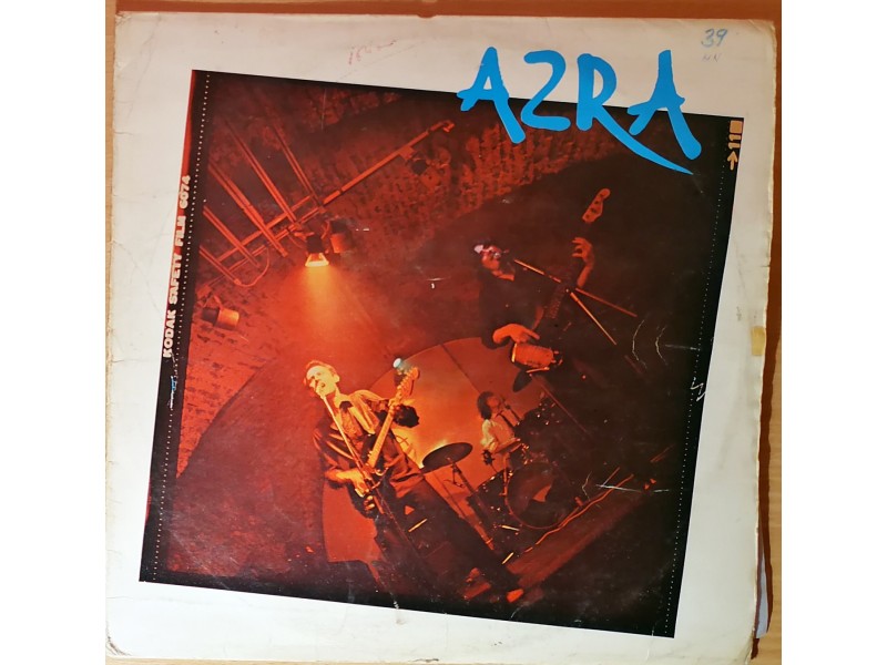 LP AZRA - Azra (1980) 1. pressing, G+/VG