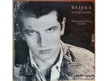 LP BAJAGA - Prodavnica tajni (1988) 1. pressing, G+/VG-