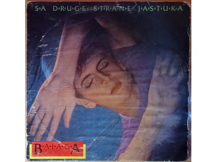 LP BAJAGA - Sa druge strane jastuka (1985) 1. press, G+