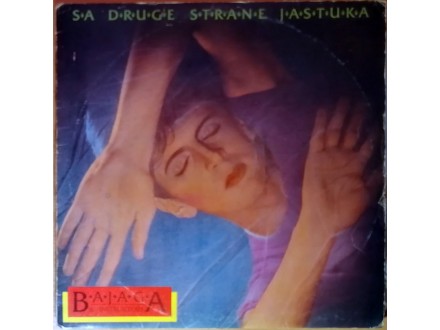 LP BAJAGA - Sa druge strane jastuka (1985) 2.press, VG+