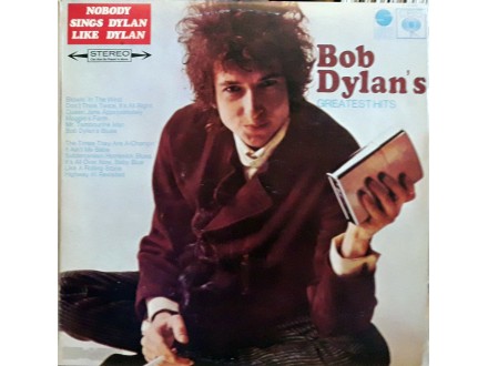 LP: BOB DYLAN - BOB DYLAN`S GREATEST HITS