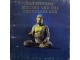 LP: CAT STEVENS - BUDDHA  AND THE CHOCOLATE BOX (US) slika 1