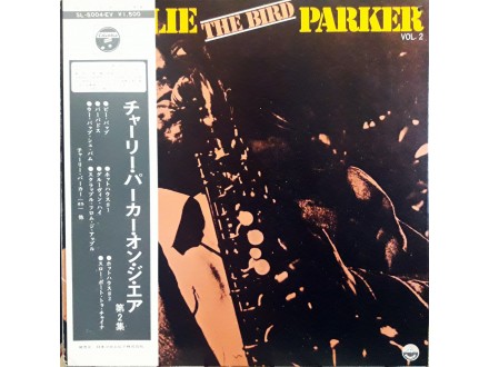 LP: CHARLIE PARKER - CHAS. (THE BIRD) PARKER VOL. II