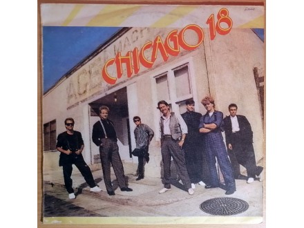 LP CHICAGO - Chicago 18 (1987) Bulgaria, VG+,vrlo dobra