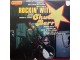 LP: CHUCK BERRY - ROCKIN` WITH... slika 1
